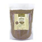 Tassyam Coriander Powder/ Dhaniya 1kg | HoReCa Pro Pack - Fast UK Delivery - Image 2