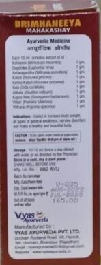 VYAS AYURVEDA Brahaneeya Mahakashaya (200ml) - Image 3