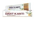 Patanjali Dant kanti medicated 100g - Pack of 3 - Fast UK Delivery