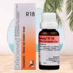 Dr Reckeweg R18 Homeopathic Medicine Cystophylin - 22ml Original_Imported - Fast UK Delivery - Image 2