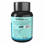 Herbal Canada (Garlic Capsule) Lehsun - 60 Capsule (Pack of 3) - Fast UK Delivery - Image 4