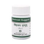 Dhanvantari Simhnad Guggulu- 60 Tablets x (Pack of 2) - Fast UK Delivery - Image 2