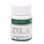 Dhanvantari Kanchnar Guggulu - 60 Tablets (AF59) - Fast UK Delivery - Image 3