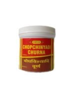 VYAS CHOPCHINYADI CHURNA - 100GM (PACK OF 2).