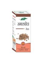 Fame Drugs Jamalghota Oil 100% Ayurvedic | Keeps Stomach Healthy |Helps In Abdominal Cramps - 30 ml (Pack of 2) - Fast UK Delivery