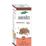 Fame Drugs Jamalghota Oil 100% Ayurvedic | Keeps Stomach Healthy |Helps In Abdominal Cramps - 30 ml (Pack of 2) - Fast UK Delivery