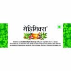 Medimix Ayurvedic Soap with 18 Herbs - 125 g- - Fast UK Delivery - Image 5