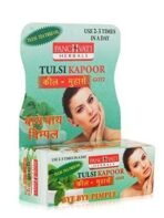 Panchvati Herbals Tulsi & Kapoor Goti Soap 25 gm,Pack of -6 - Fast UK Delivery - Image 4