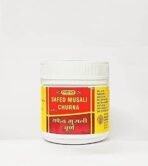 VYAS SAFED MUSALI CHURNA 100GM PACK OF 1 - Fast UK Delivery - Image 2