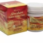 New Shama khamira Abresham Hakim Arshad Wala (125g) - Fast UK Delivery
