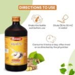 Baidyanath Amritarishta | Boost Digestive Strength and Appetite| Useful in Cough, Cold and in General Weakness |Liquid| 450 Ml - Fast UK Delivery - Image 7