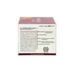 Kerala Ayurveda Varanadi Kwath Tablet 100 Tab - Image 3