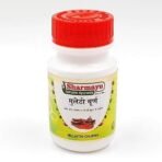 Sharmayu Mulaithi Churna, 100 gm - Fast UK Delivery - Image 2