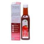Cura Mahaveer Apple Cider Vinegar | No Added Sugar| With Garcinia, Raw Turmeric & Honey |Supports Weight Management with 6 Super Herbs | (450ml) Pack of 1 - Fast UK Delivery - Image 4