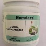 Hamdard Khamira Gawzaban Sada 150G Pack Of 2 - Khamira - Fast UK Delivery