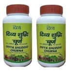 Patanjali' Divya Shuddhi Churna (100 g) Pack of 2 - Fast UK Delivery
