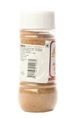 Roopak Masala Powder - Amritsari Cholle, 100g Bottle - Fast UK Delivery - Image 5