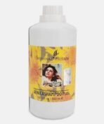 Shahnaz Husain Arnica Shampoo Plus | Anti-Dandruff | Anti Hair Fall | 500ml - Fast UK Delivery - Image 5