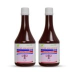 CURA LEZAR ALKALIZER SYRUP I Support Urinary System I Promotes Renal Functioning I I Pack of 2 I 200 ML+ 200ML - Fast UK Delivery - Image 3
