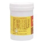 Vyas Divya Rasayan - 100 Tablets - Fast UK Delivery - Image 3