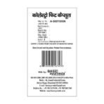 BASIC AYURVEDA Cholestro Fit 40 Capsules Pack Of 2 | - Fast UK Delivery - Image 6