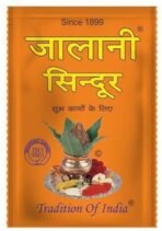 Jalani Sindoor Premium Vermilion Powder for Hanuman ji and Bheru Ji Pooja Non-Toxic Sindoor Pack of 12 Pouches - Fast Shipping to USA & Canada - Image 2