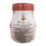 Patanjali Vegetarian Gulkand 400Gm - Fast UK Delivery - Image 3