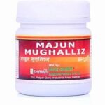 New Shama Majun Mughalliz (125g pack of 3) Restores energy & improves vitality & stamina in men - Fast UK Delivery