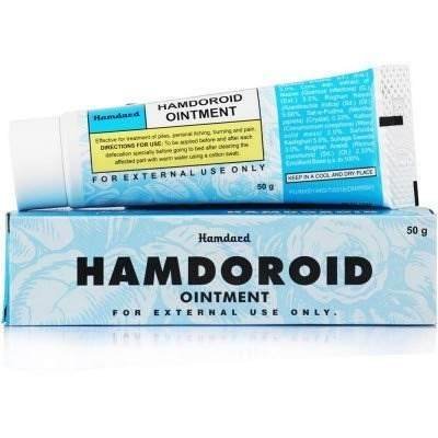 uk41gj3Q7thL-1.jpg Hamdard Hamdoroid Ointment (50g) (PACK OF 3) - Fast UK Delivery - Image 1