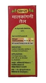 Vyas Malkangani Tail 60 ml. - Fast UK Delivery - Image 4