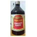 Vyas Gokharu Kadha (450ml) - Fast UK Delivery