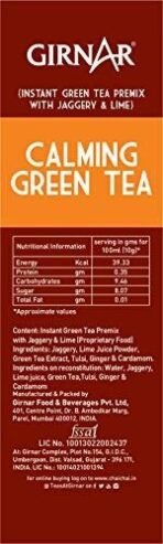 Girnar Instant Premix Calming Green Tea - Instant, 100 G - Fast UK Delivery - Image 4