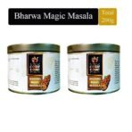 OOSH Gourmet's Magic Bharwan Masala | Ready to use Spice Premix | Kitchen Essential | Tasty Delight (200g) - Fast UK Delivery - Image 3