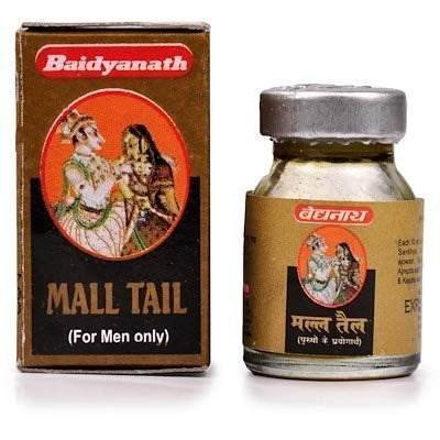 uk41hZ-qVmT3L-1.jpg Baidyanath Jhansi Malla Tel, Kesar Yukt - 5 Ml liquid, Pack of 2 - Image 1