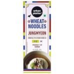 Urban Platter Jungmyeon Wheat Noodles, 250g (Round Korean Noodles, Chewy Texture, Oriental Style, Product of Korea) - Fast UK Delivery - Image 3