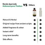 Kerala Ayurveda Mahanarayana Thailam - 200 ml | Ayurvedic Oil for Muscle Soreness & Stiffness | Increases Flexibility in Joints | Tel Massage Oil | Strengthens Nerves & Muscles | Relieve Joint Pain - Fast UK Delivery - Image 5