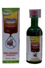 VYAS AYURVEDA Purish Sangraneeya Mahakashaya-(500-ml) - Fast UK Delivery - Image 2