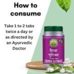 Basic Ayurveda Shiva Gutika 40 Tablets | - Fast UK Delivery - Image 6