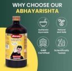 Baidyanath Abhayarisht | Useful in Piles, Constipation, Indigestion and Abdominal problems | (450 ml) - Fast UK Delivery - Image 4