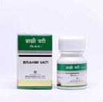 Dhanvantari Brahmi Vati with Gold (20 Tablets) - Fast UK Delivery - Image 2
