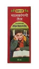 Vyas Malkangani Tail 60 ml. - Fast UK Delivery - Image 3