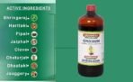Baidyanath Bhringrajasava Syrup |Made with Natural Ayurvedic Ingredients for Hair, Liver, Cough Health and Blood Purifer | (450 Ml X 2Pack) - Fast UK Delivery - Image 7