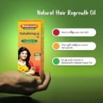 Baidyanath Mahabhringraj Tel | Ayurvedic Hair Oil | Hairfall Control | 200ml - Fast UK Delivery - Image 2