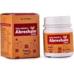 New Shama Abresham (50Tablets) - Fast UK Delivery