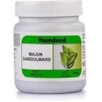 Hamdard Majun Dabidulward(150Gm) - Fast UK Delivery