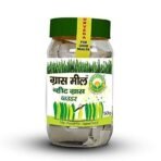 BASIC AYURVEDA Grass Meal (Wheat Grass) Powder 50g | Ayurvedic Supplements for Immunity & Blood Purifier | - Fast UK Delivery - Image 7