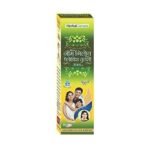 Herbal Canada Neem Giloy | 500ml- Pack of 3 | Naturally Immunity Enhancer | Natural Source of Antioxidant, vitamin C | 100% Natural - Fast UK Delivery - Image 5