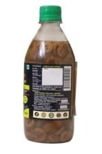 Cura Mahaveer Olive Cider Vinegar Premium (Jaitun ka Sirka) (450ml) Zaitoon Ka Sirka With Mother | Naturally 100% Pure & Natural Organic Herbal Vinegar - Fast UK Delivery - Image 4