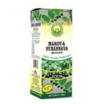 Basic Ayurveda Makoy & Punarnava Mix Juice 450 Ml | Certified Organic 100% Natural & Pure Drink | One Of Nature's Most Perfect Nutrient Beverages | A Powerful Blend That Targets Overall Health Balance - Fast UK Delivery - Image 3