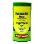 Baidyanath Dhatupaushtik Churna | Helps to Strengthen Body-Tissue - 50g (Pack of 2) - Fast UK Delivery